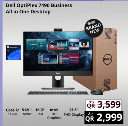 DELL Desktop  in Prestige Computers in Qatar - Al Khor