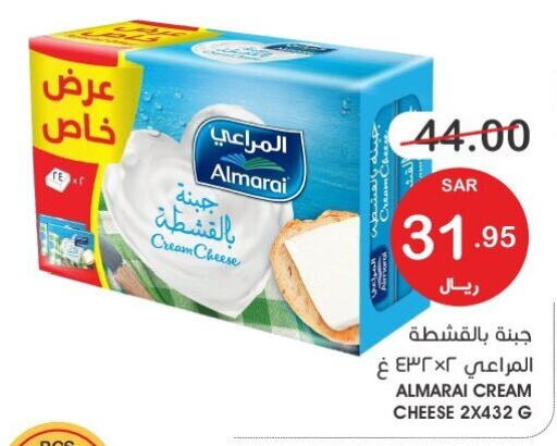 ALMARAI Cream Cheese  in  مـزايــا in مملكة العربية السعودية, السعودية, سعودية - المنطقة الشرقية