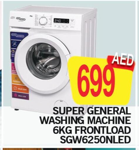 SUPER GENERAL Washer / Dryer  in AL MADINA (Dubai) in UAE - Dubai