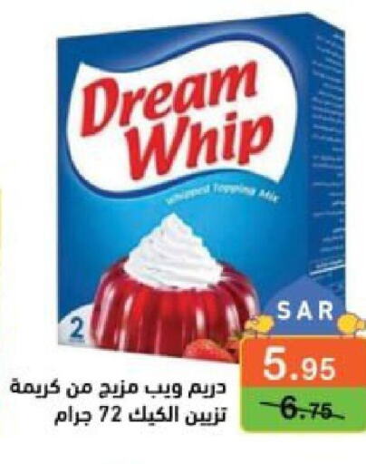 DREAM WHIP Whipping / Cooking Cream  in Aswaq Ramez in KSA, Saudi Arabia, Saudi - Dammam