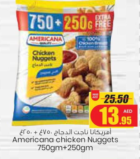 AMERICANA Chicken Nuggets  in Armed Forces Cooperative Society (AFCOOP) in UAE - Al Ain