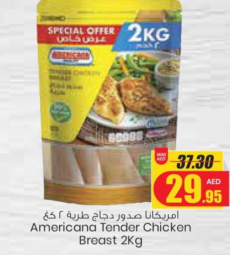 AMERICANA Chicken Breast  in Armed Forces Cooperative Society (AFCOOP) in UAE - Abu Dhabi