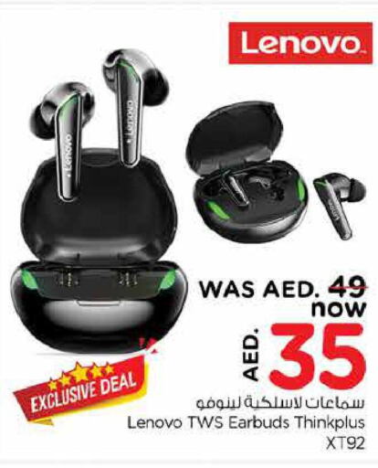 LENOVO Earphone  in Nesto Hypermarket in UAE - Fujairah