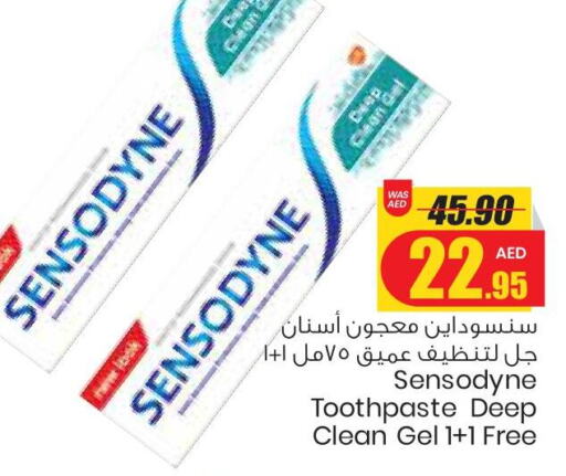 SENSODYNE Toothpaste  in Armed Forces Cooperative Society (AFCOOP) in UAE - Ras al Khaimah