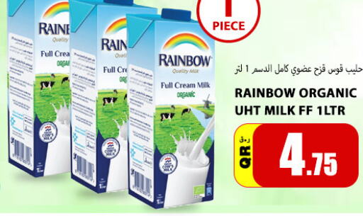 RAINBOW Long Life / UHT Milk  in قورميت هايبرماركت in قطر - أم صلال