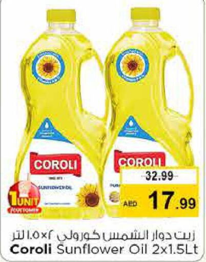COROLI Sunflower Oil  in Nesto Hypermarket in UAE - Fujairah