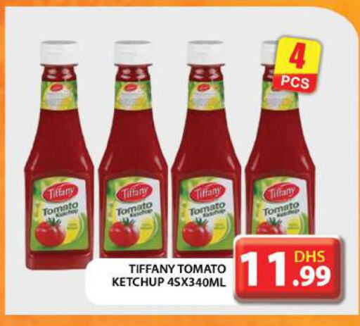 TIFFANY Tomato Ketchup  in جراند هايبر ماركت in الإمارات العربية المتحدة , الامارات - أبو ظبي