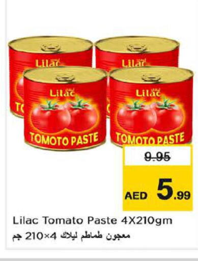 LILAC Tomato Paste  in نستو هايبرماركت in الإمارات العربية المتحدة , الامارات - ٱلْعَيْن‎