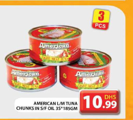  Tuna - Canned  in Grand Hyper Market in UAE - Abu Dhabi