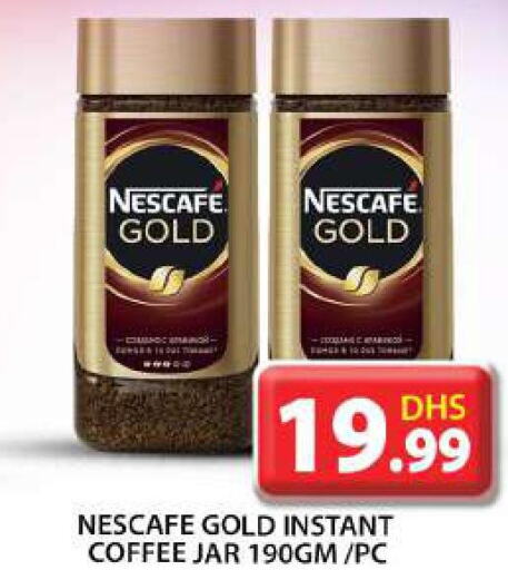 NESCAFE GOLD Iced / Coffee Drink  in Grand Hyper Market in UAE - Abu Dhabi