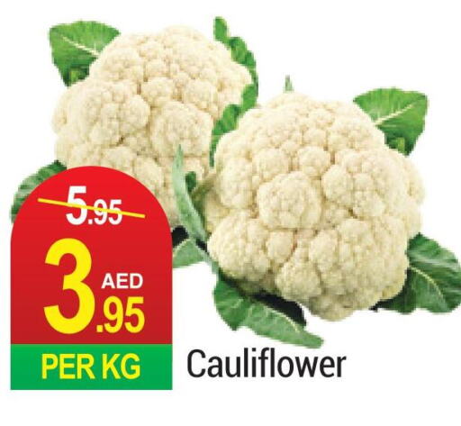  Cauliflower  in رتش سوبرماركت in الإمارات العربية المتحدة , الامارات - دبي