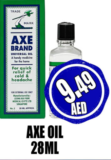 AXE OIL   in GRAND MAJESTIC HYPERMARKET in UAE - Abu Dhabi