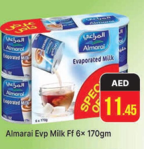 ALMARAI Evaporated Milk  in المدينة in الإمارات العربية المتحدة , الامارات - دبي