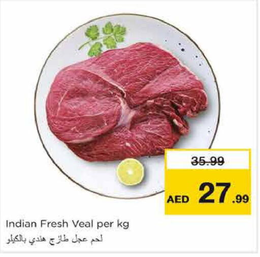  Veal  in Nesto Hypermarket in UAE - Fujairah