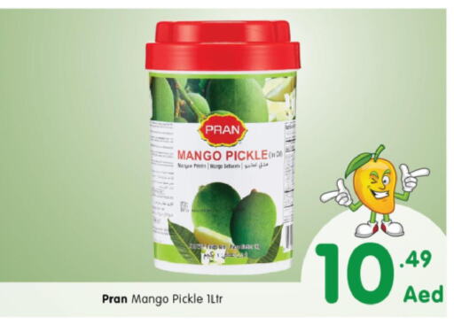 PRAN Pickle  in Al Madina Hypermarket in UAE - Abu Dhabi