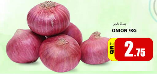  Onion  in قورميت هايبرماركت in قطر - الضعاين