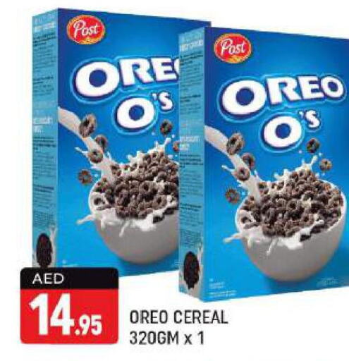 OREO Cereals  in شكلان ماركت in الإمارات العربية المتحدة , الامارات - دبي
