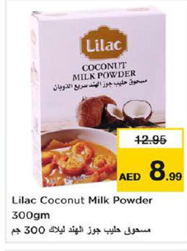 LILAC Coconut Powder  in Nesto Hypermarket in UAE - Sharjah / Ajman