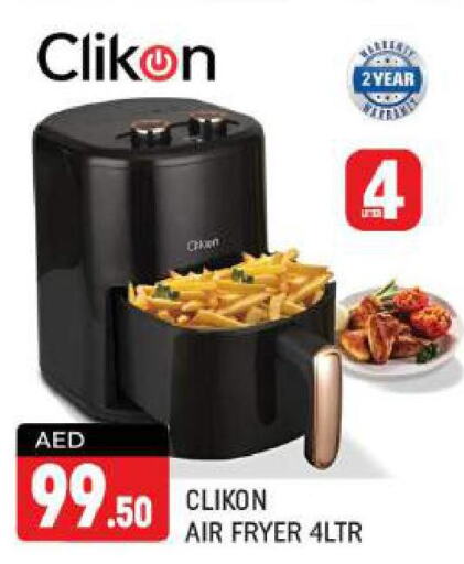 CLIKON Air Fryer  in Shaklan  in UAE - Dubai