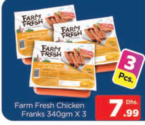 FARM FRESH Chicken Franks  in AL MADINA (Dubai) in UAE - Dubai