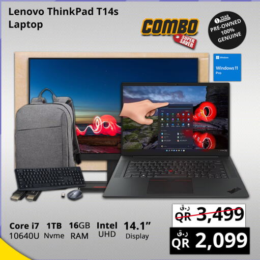 LENOVO Laptop  in برستيج كمبيوتر in قطر - أم صلال