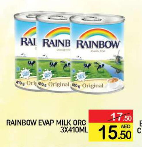 RAINBOW Evaporated Milk  in مانجو هايبرماركت in الإمارات العربية المتحدة , الامارات - دبي