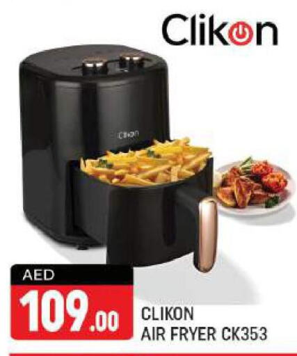 CLIKON Air Fryer  in Shaklan  in UAE - Dubai