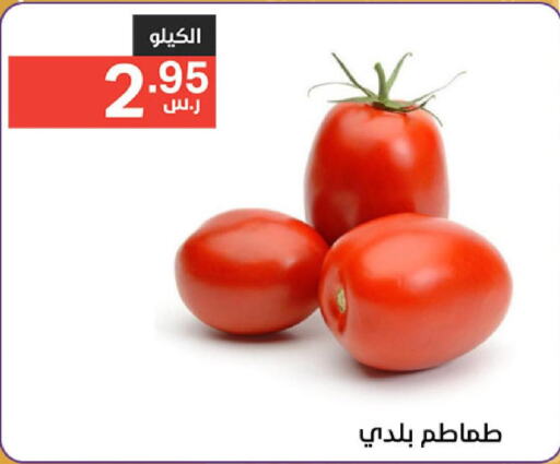 Tomato  in Noori Supermarket in KSA, Saudi Arabia, Saudi - Jeddah
