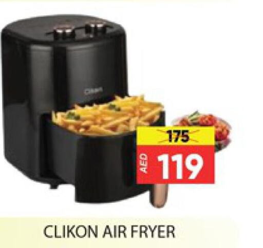 CLIKON Air Fryer  in Al Madina  in UAE - Dubai