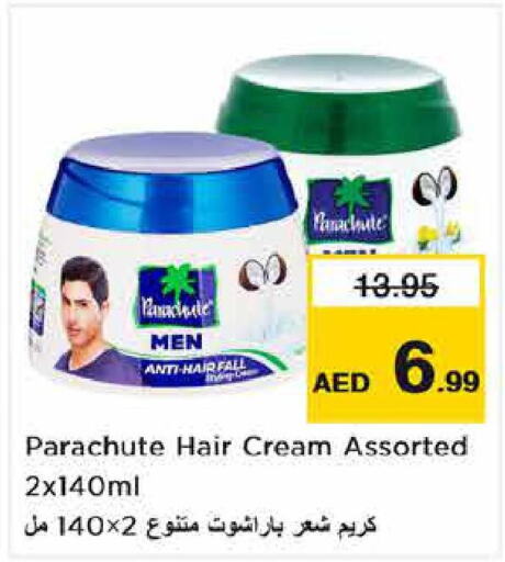 PARACHUTE Hair Cream  in نستو هايبرماركت in الإمارات العربية المتحدة , الامارات - ٱلْفُجَيْرَة‎