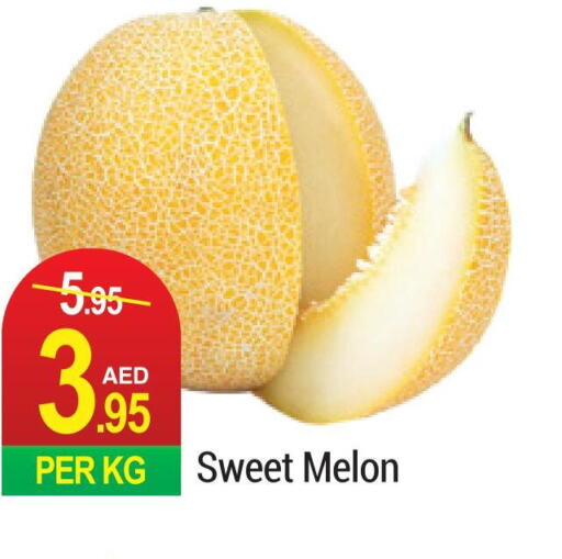  Sweet melon  in Rich Supermarket in UAE - Dubai