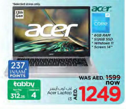 ACER Laptop  in Nesto Hypermarket in UAE - Dubai
