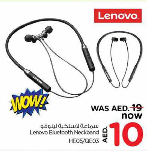 LENOVO Earphone  in Nesto Hypermarket in UAE - Fujairah