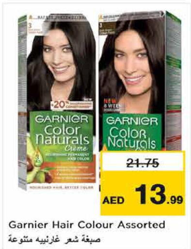 GARNIER Hair Colour  in نستو هايبرماركت in الإمارات العربية المتحدة , الامارات - ٱلْفُجَيْرَة‎