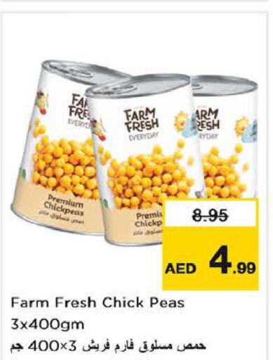  Chick Peas  in نستو هايبرماركت in الإمارات العربية المتحدة , الامارات - ٱلْعَيْن‎