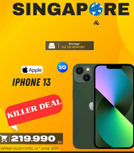 APPLE iPhone 13  in Singapore Electronics in Bahrain