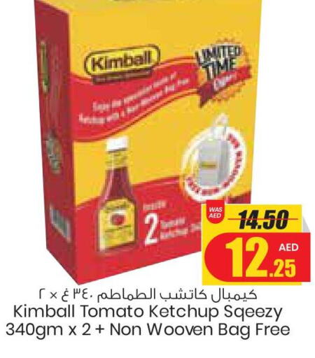 KIMBALL Tomato Ketchup  in جمعية القوات المسلحة التعاونية (أفكوب) in الإمارات العربية المتحدة , الامارات - أبو ظبي