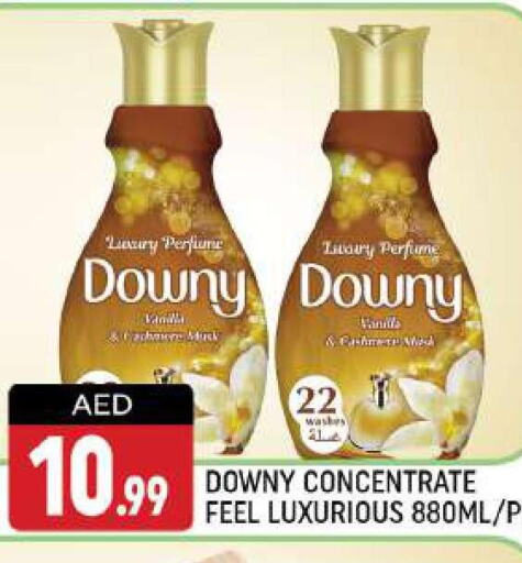 DOWNY Softener  in شكلان ماركت in الإمارات العربية المتحدة , الامارات - دبي