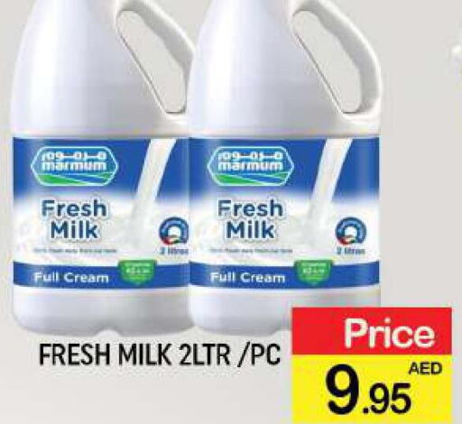 MARMUM Fresh Milk  in Mango Hypermarket LLC in UAE - Dubai
