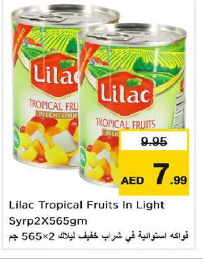 LILAC   in Nesto Hypermarket in UAE - Al Ain
