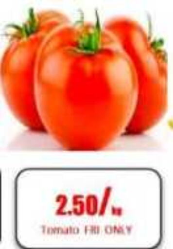  Tomato  in جفت داي هايبرماركت in الإمارات العربية المتحدة , الامارات - الشارقة / عجمان