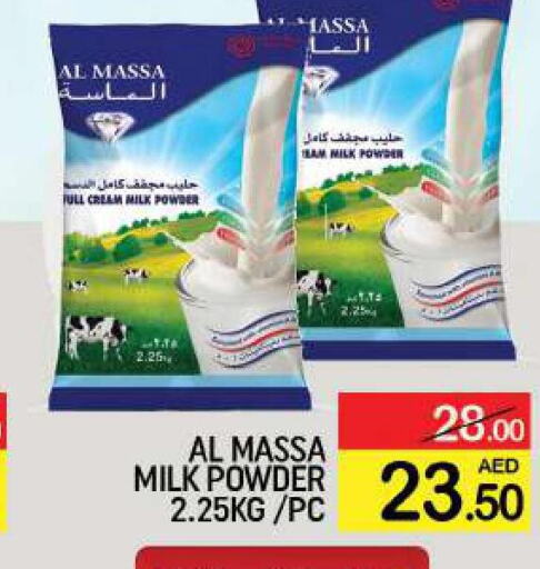 AL MASSA Milk Powder  in مانجو هايبرماركت in الإمارات العربية المتحدة , الامارات - دبي