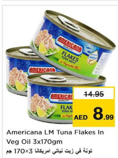 AMERICANA Tuna - Canned  in نستو هايبرماركت in الإمارات العربية المتحدة , الامارات - رَأْس ٱلْخَيْمَة