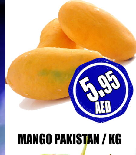 Mango Mango  in GRAND MAJESTIC HYPERMARKET in الإمارات العربية المتحدة , الامارات - أبو ظبي