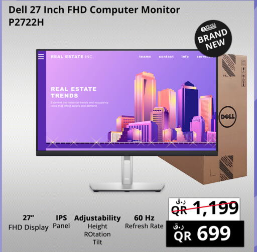 DELL Desktop  in برستيج كمبيوتر in قطر - الوكرة