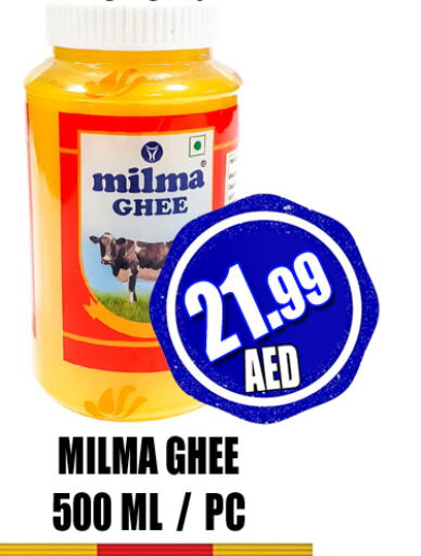 MILMA Ghee  in GRAND MAJESTIC HYPERMARKET in UAE - Abu Dhabi