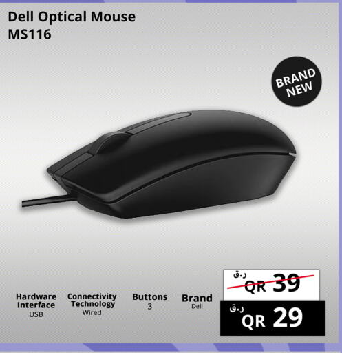 DELL Keyboard / Mouse  in Prestige Computers in Qatar - Al Khor