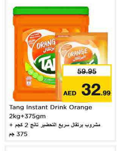 TANG   in Nesto Hypermarket in UAE - Sharjah / Ajman