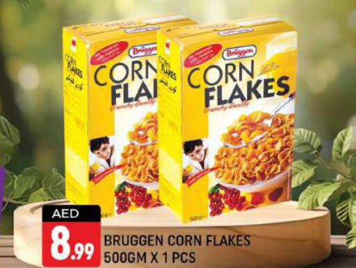  Corn Flakes  in شكلان ماركت in الإمارات العربية المتحدة , الامارات - دبي
