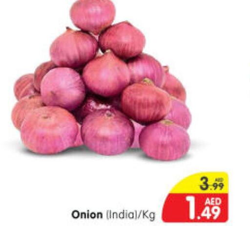  Onion  in Al Madina Hypermarket in UAE - Abu Dhabi
